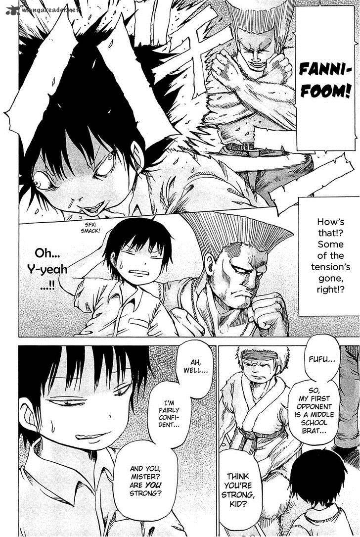 High Score Girl 18 14