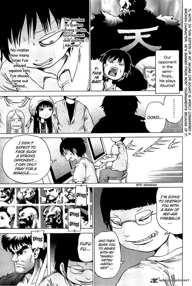 High Score Girl 18 21