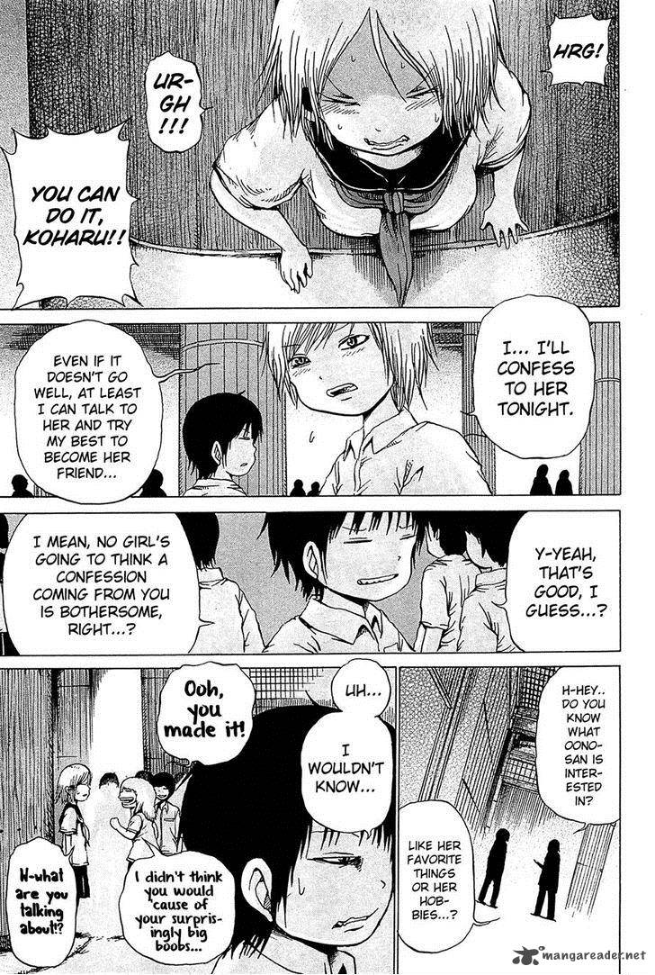 High Score Girl 18 3