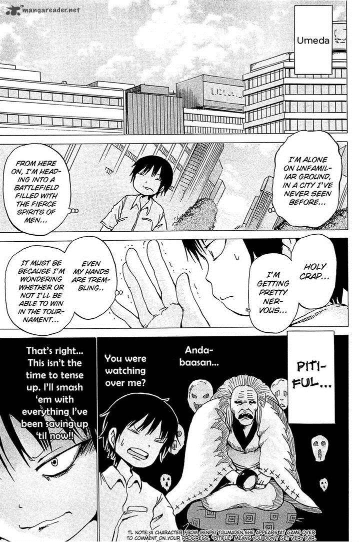 High Score Girl 18 7