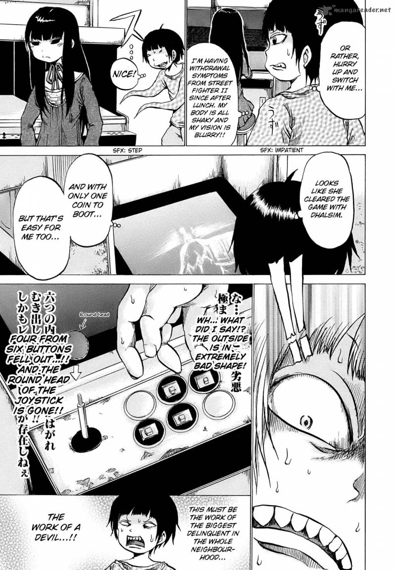 High Score Girl 2 4