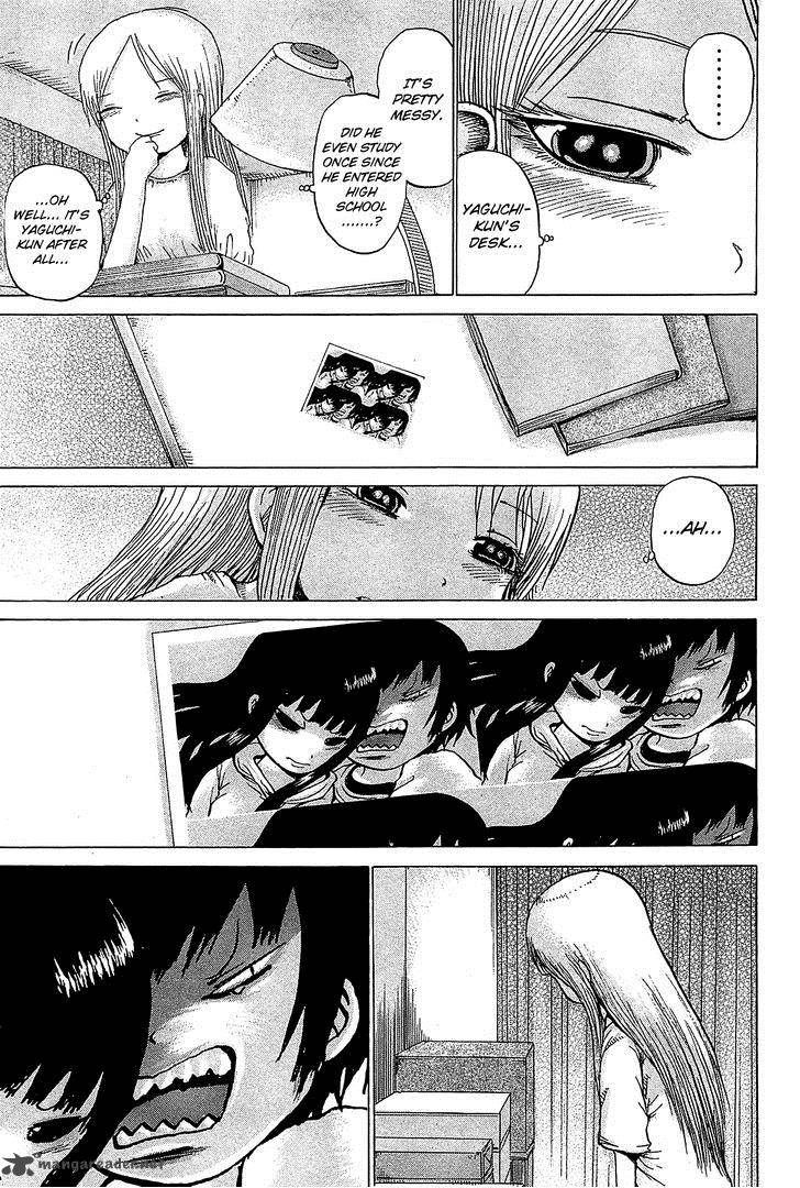High Score Girl 27 16