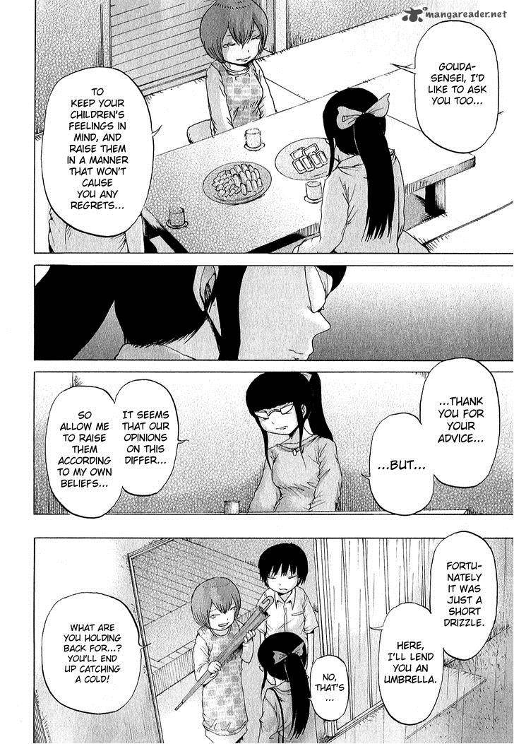 High Score Girl 29 13