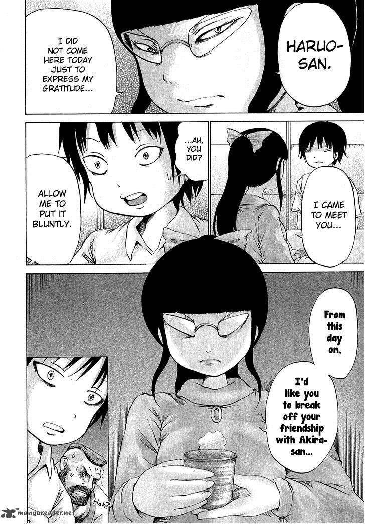 High Score Girl 29 7