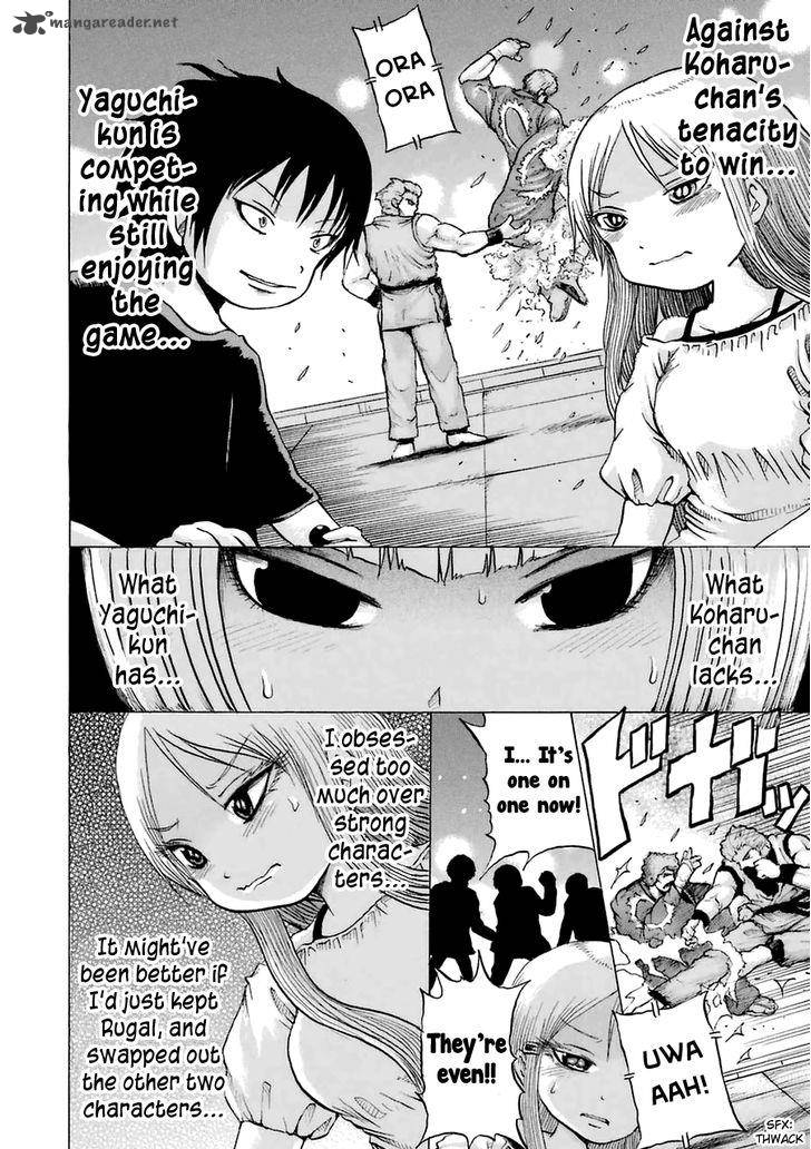 High Score Girl 34 26
