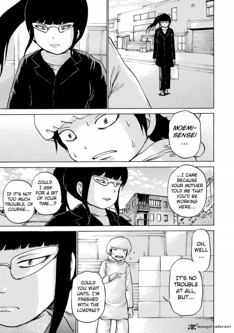 High Score Girl 39 8