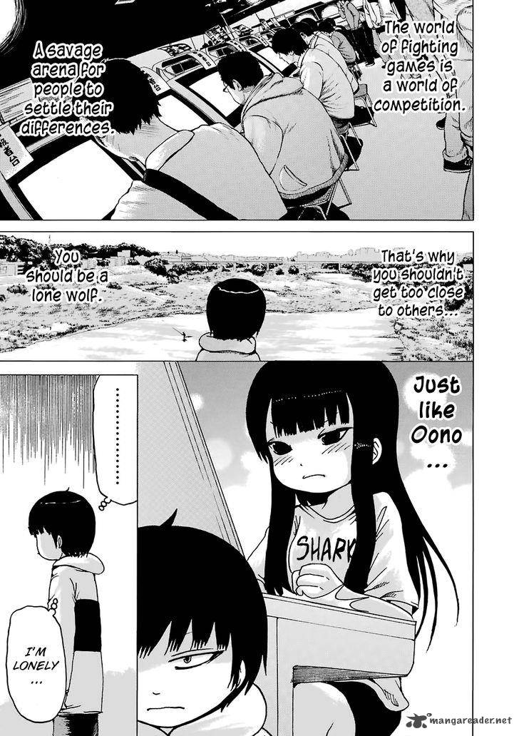 High Score Girl 42 10