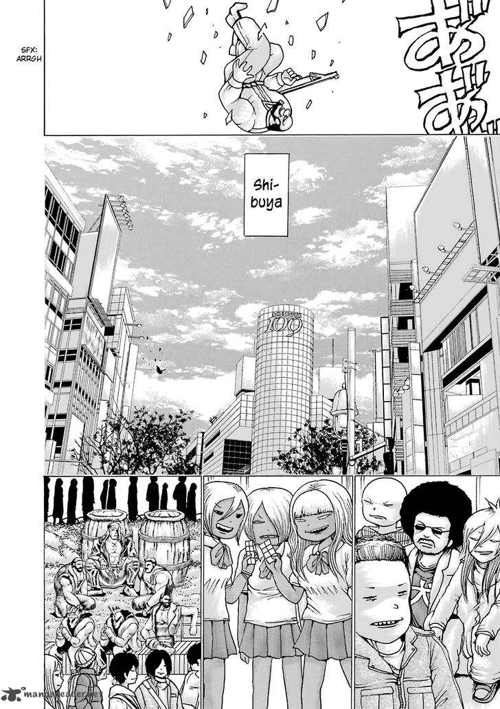 High Score Girl 42 11
