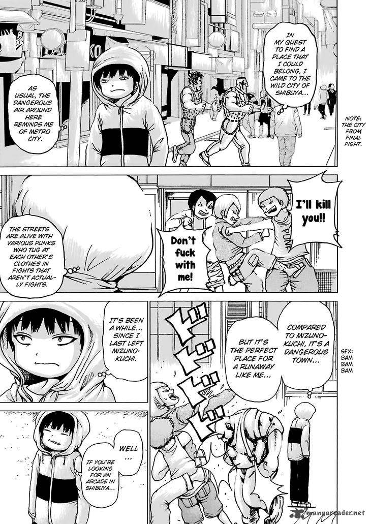 High Score Girl 42 12