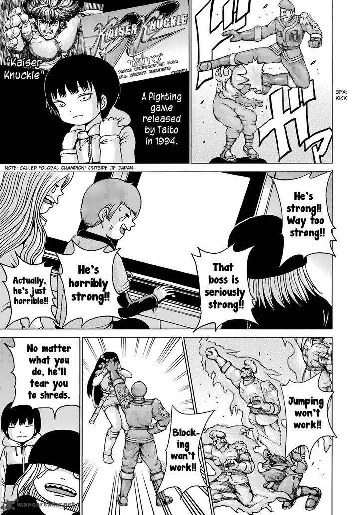 High Score Girl 42 14