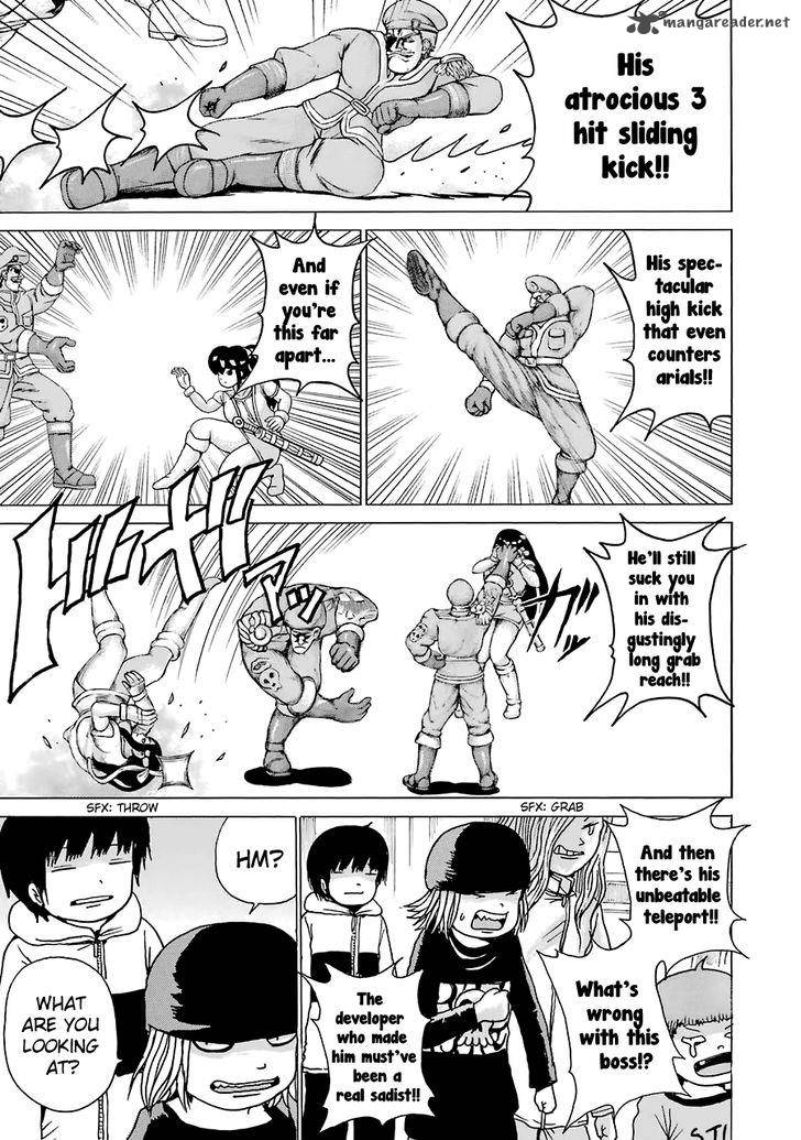 High Score Girl 42 16