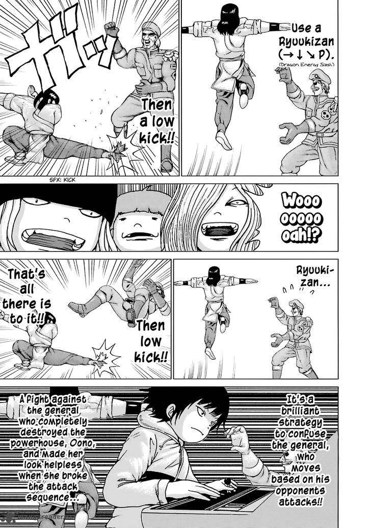 High Score Girl 42 19