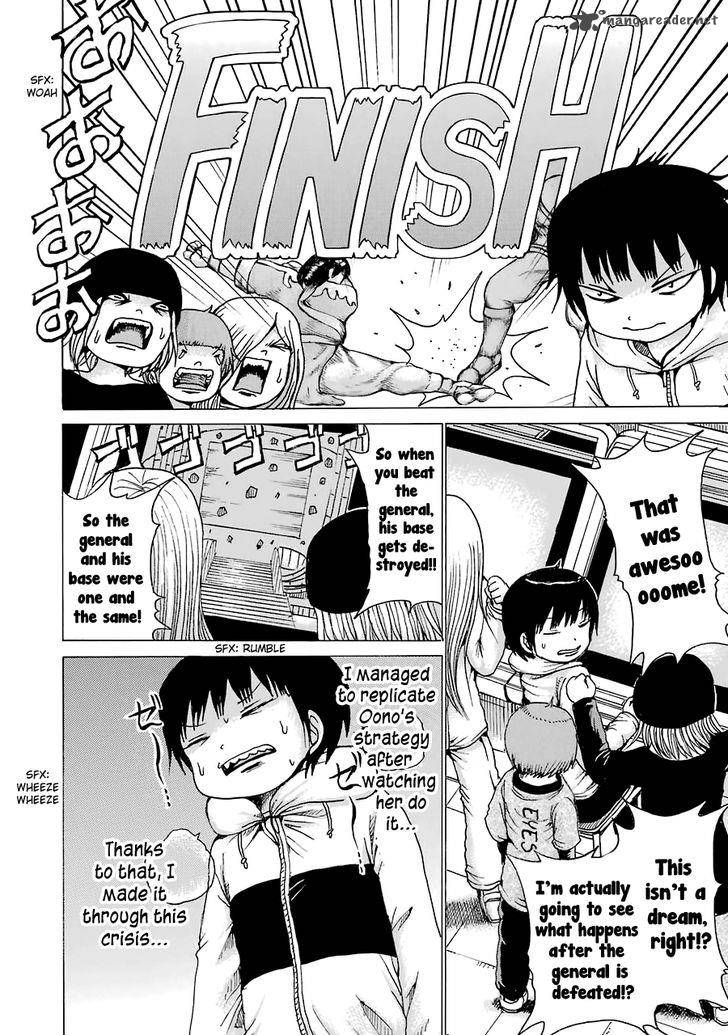 High Score Girl 42 22