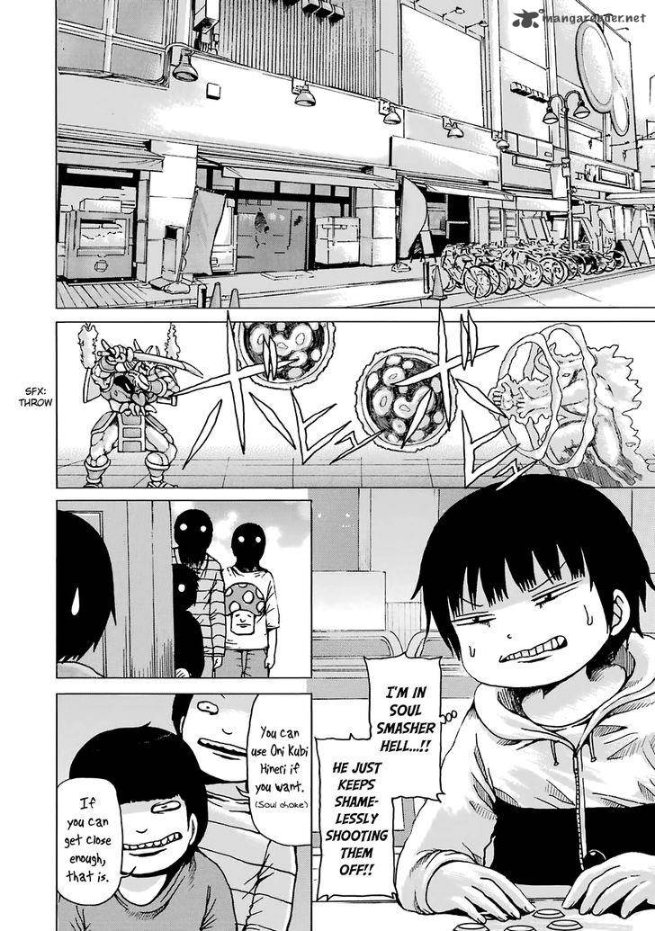 High Score Girl 42 3