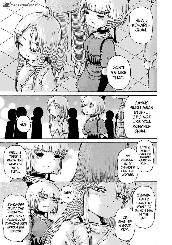 High Score Girl 42 8
