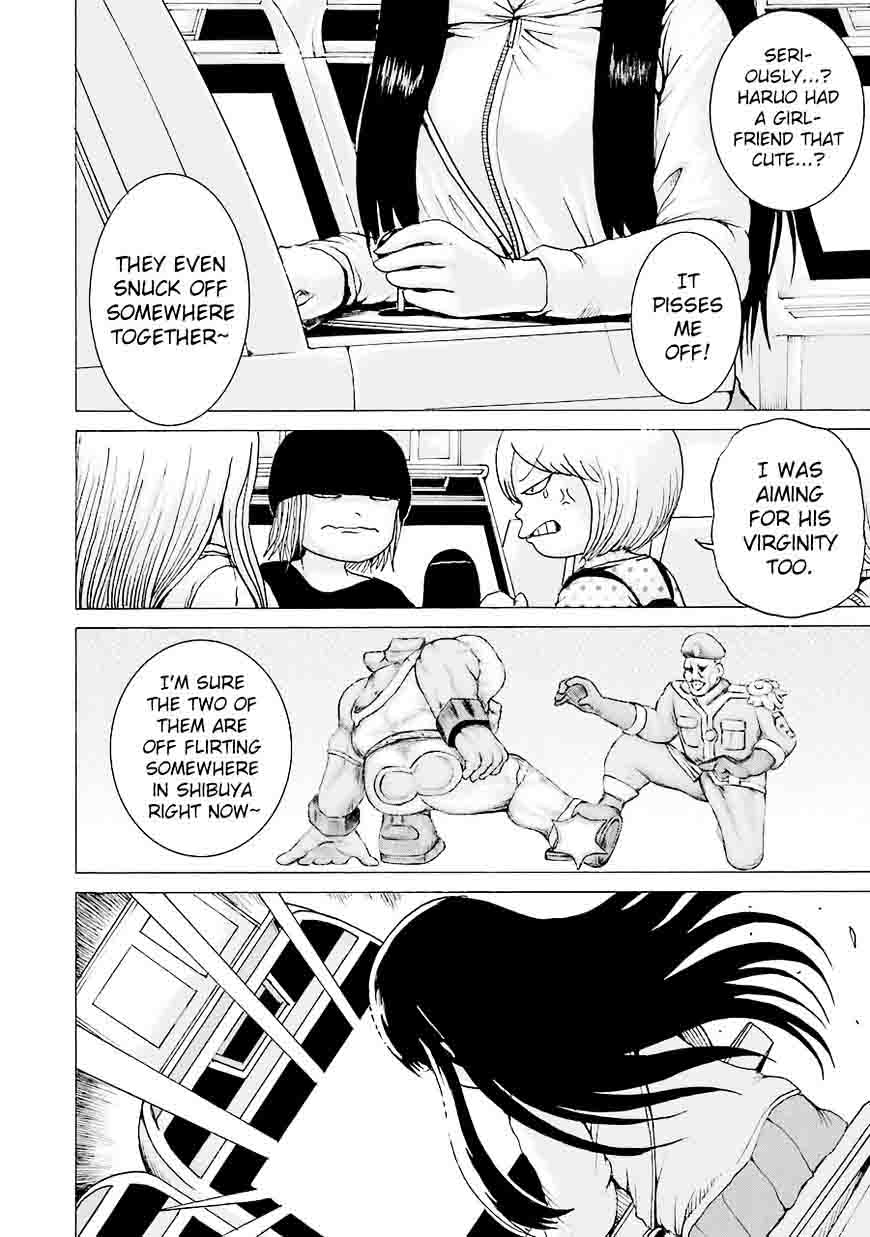 High Score Girl 44 32