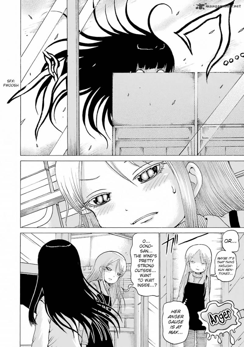High Score Girl 48 9