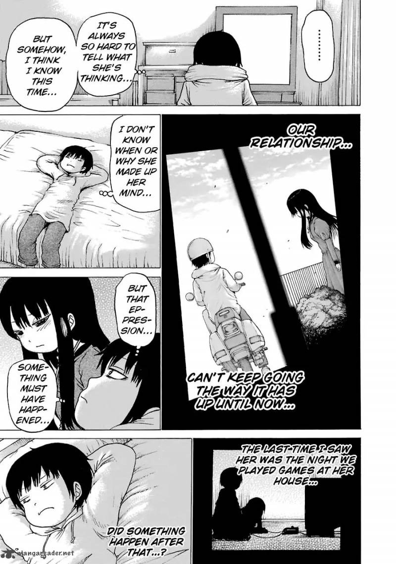 High Score Girl 52 10