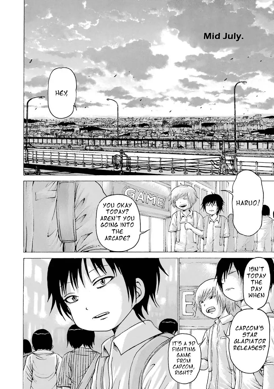 High Score Girl 61 2