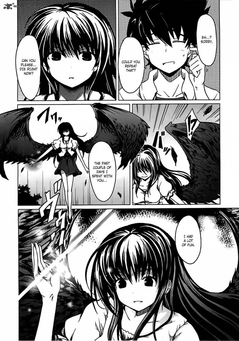 Highschool Dxd 1 10