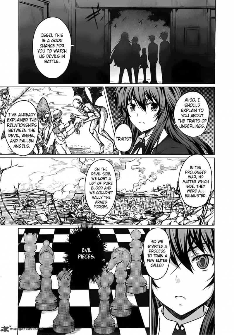 Highschool Dxd 1 106