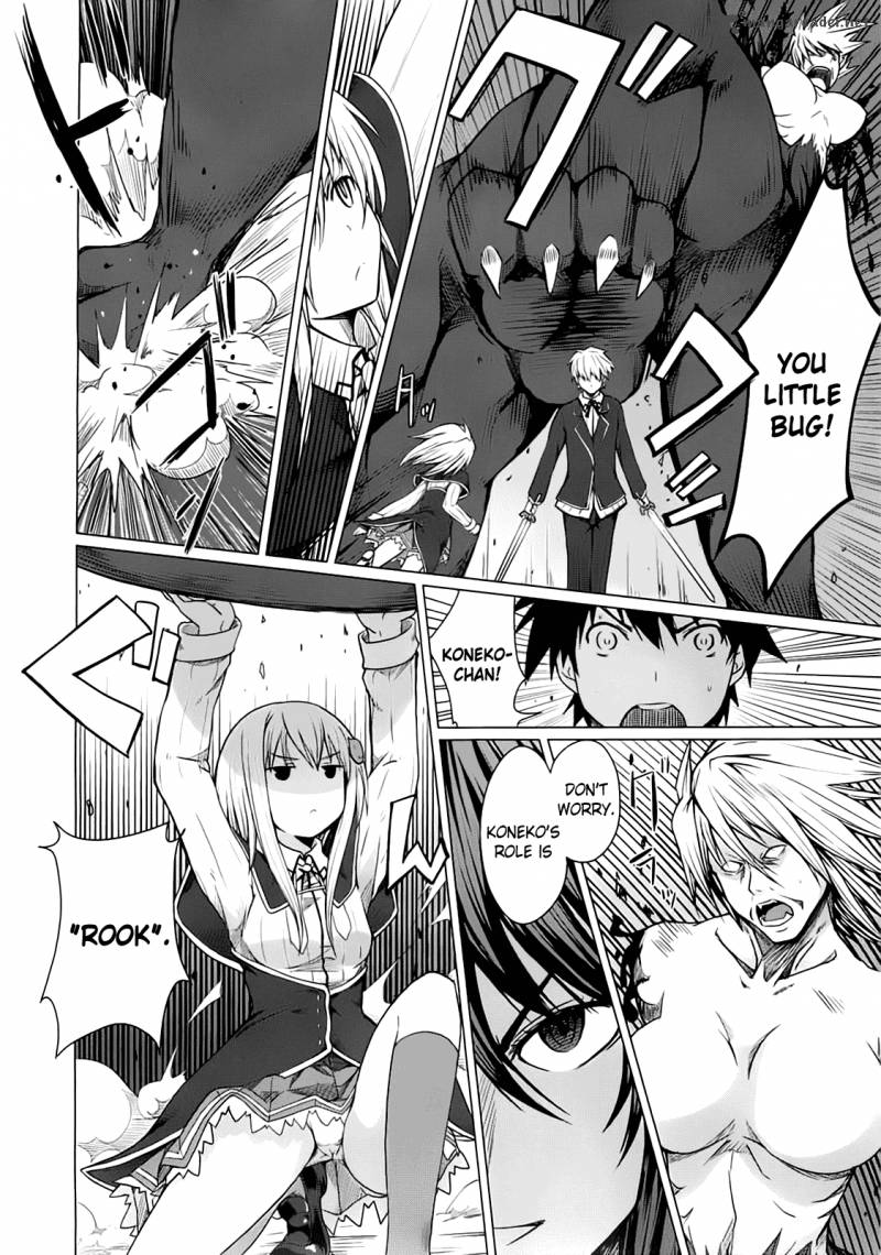 Highschool Dxd 1 115