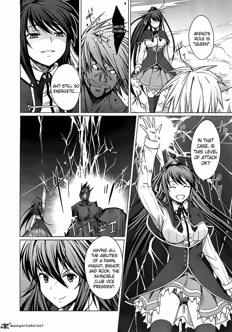 Highschool Dxd 1 119