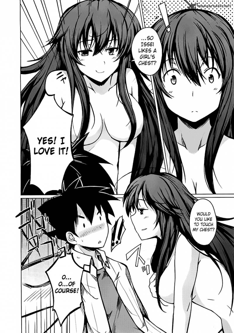 Highschool Dxd 1 133