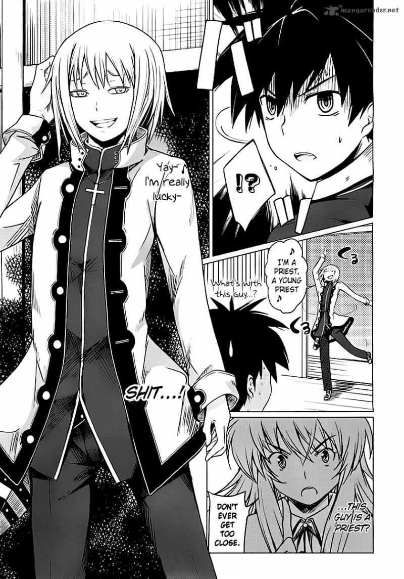 Highschool Dxd 1 140