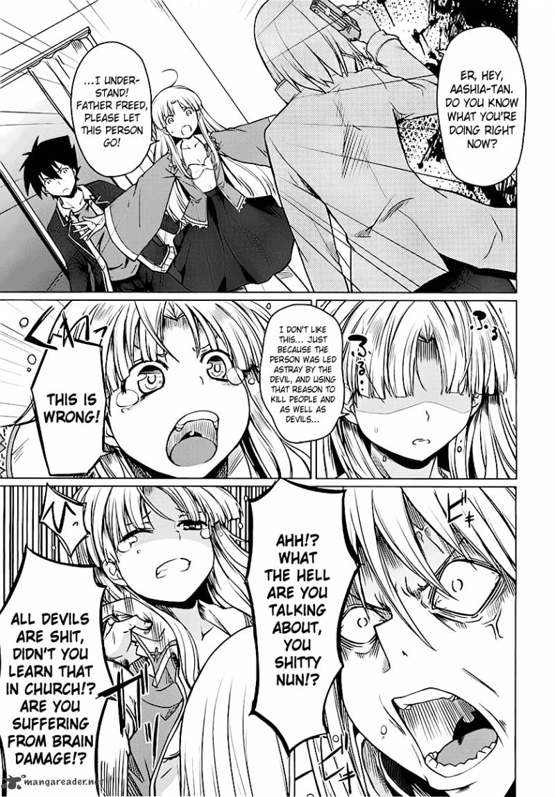 Highschool Dxd 1 150