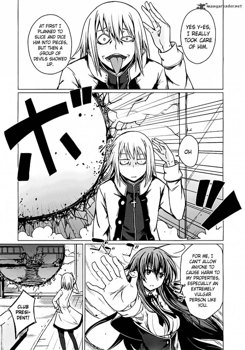 Highschool Dxd 1 160