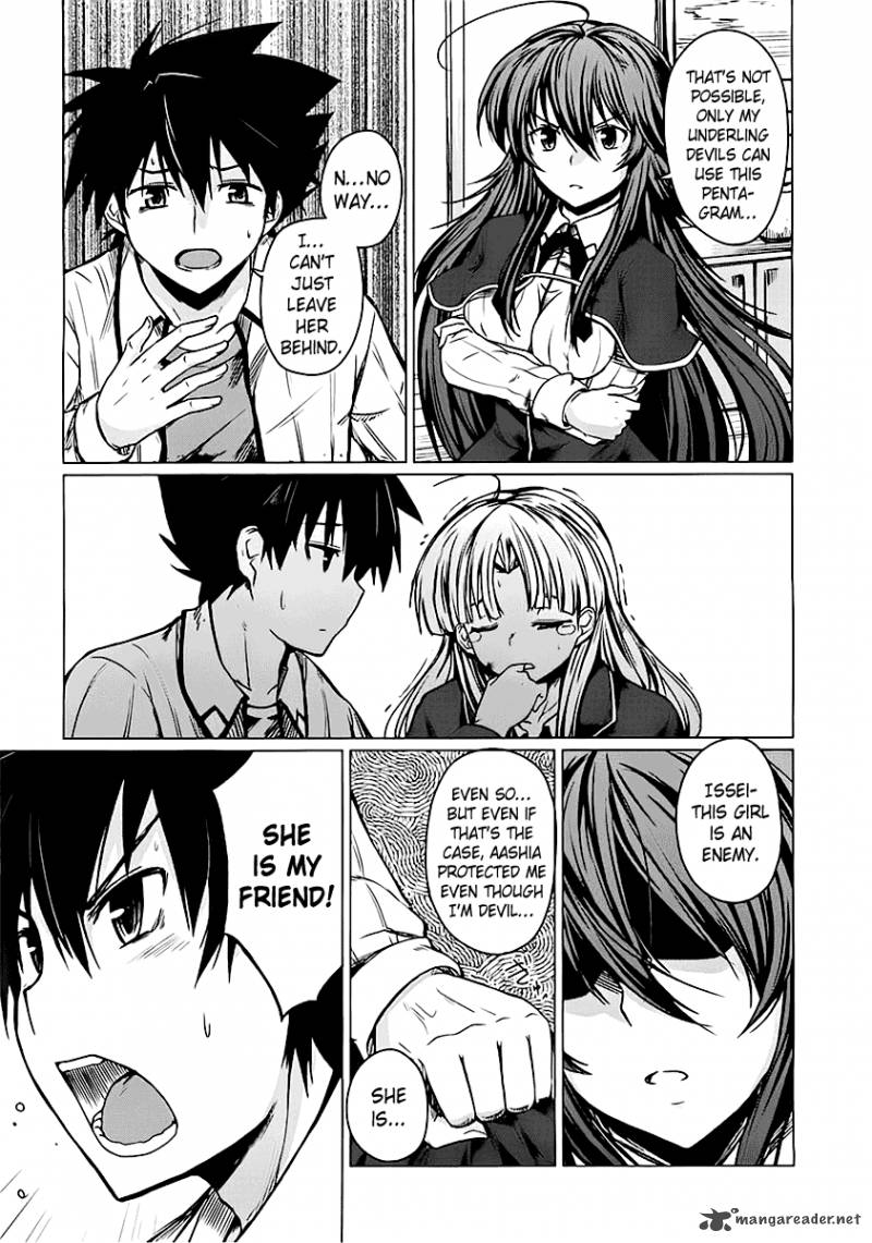 Highschool Dxd 1 162