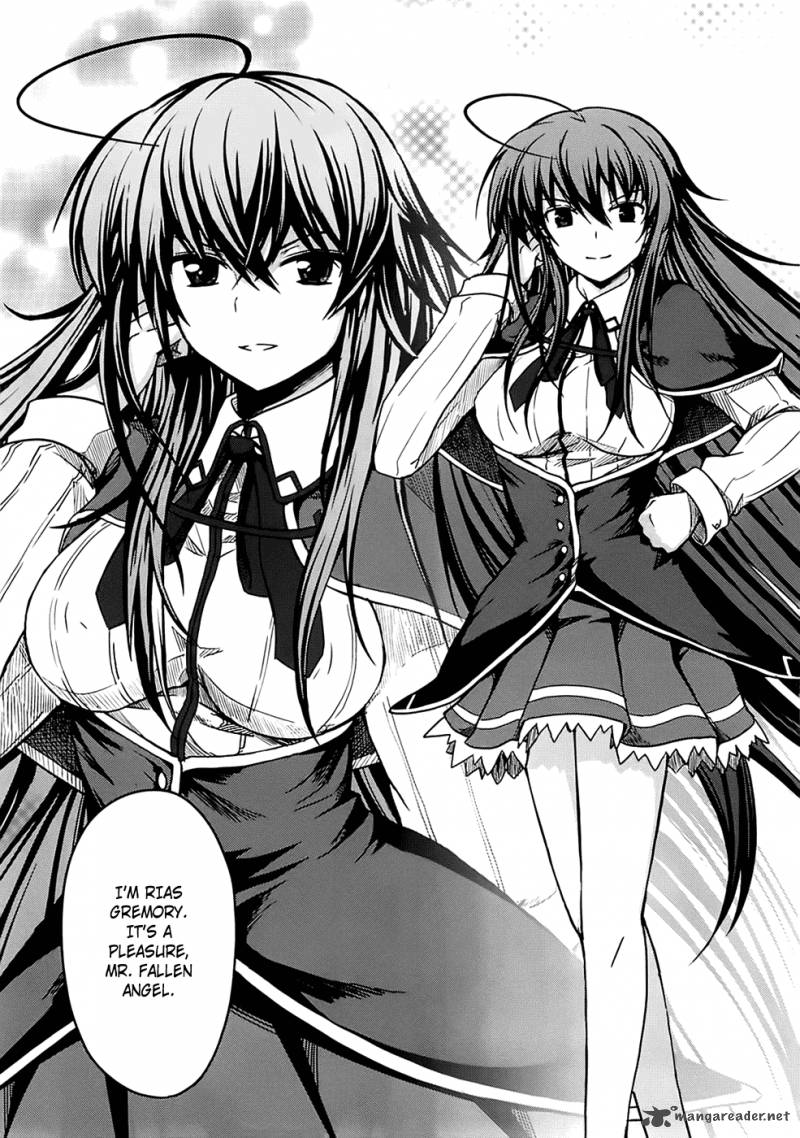 Highschool Dxd 1 33