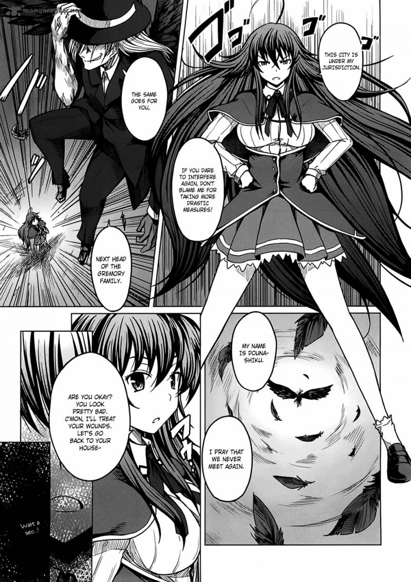 Highschool Dxd 1 35