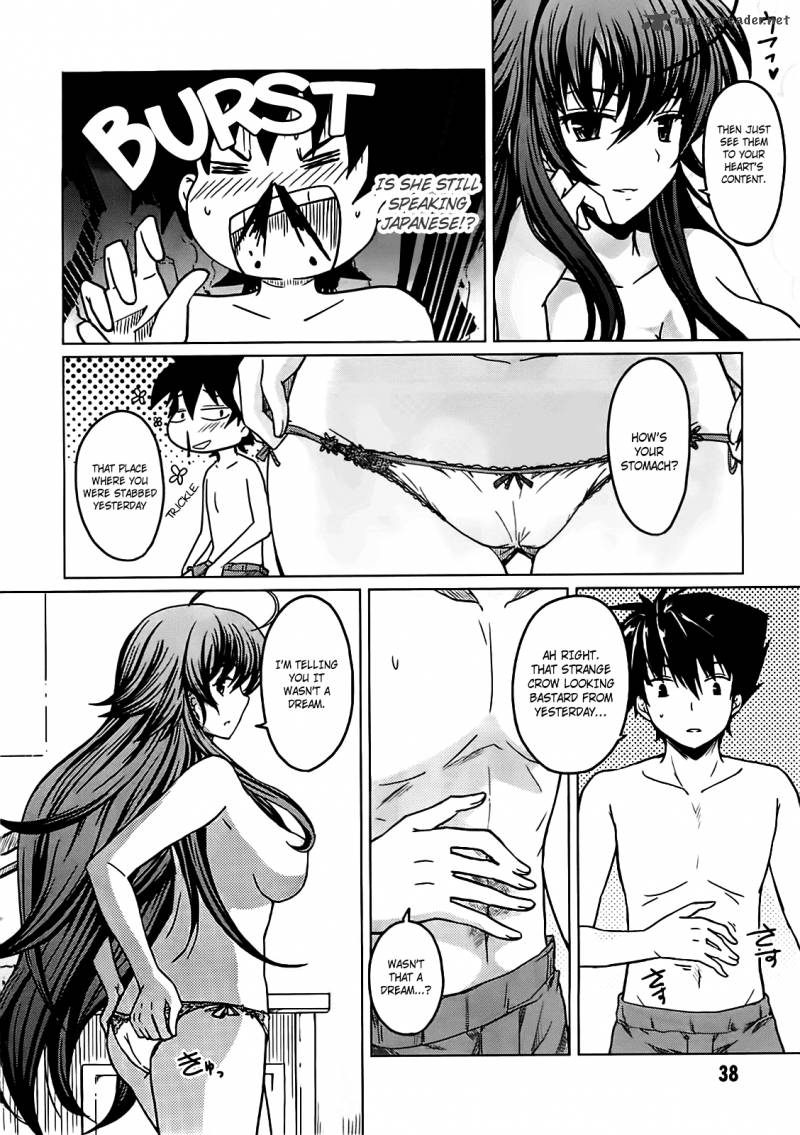 Highschool Dxd 1 42