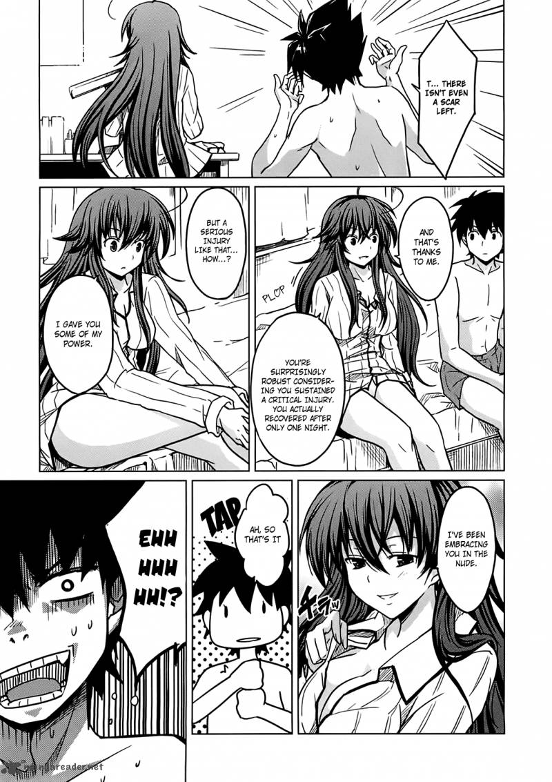 Highschool Dxd 1 43