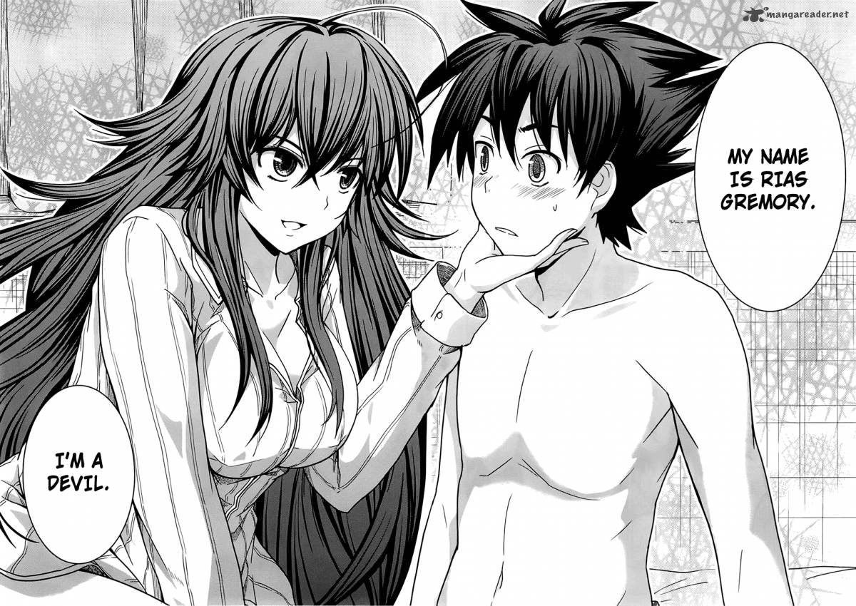 Highschool Dxd 1 44