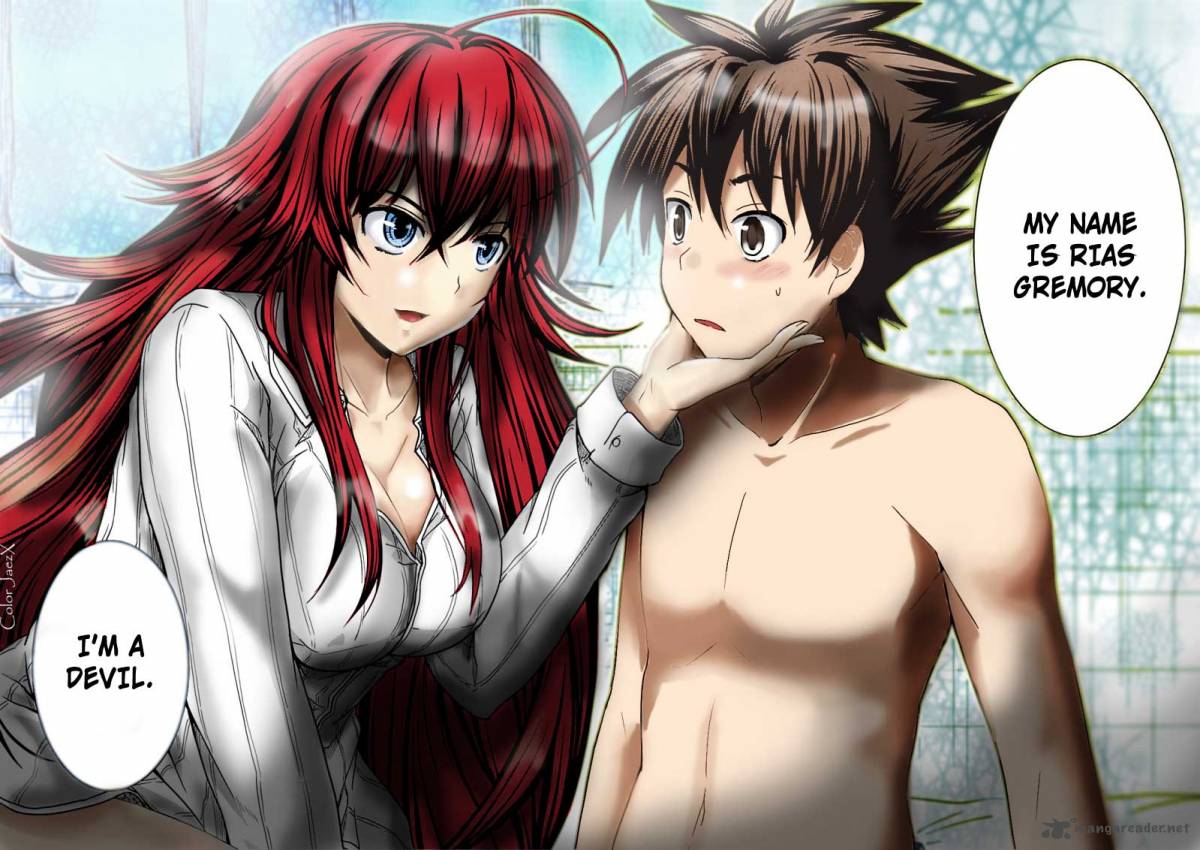 Highschool Dxd 1 45