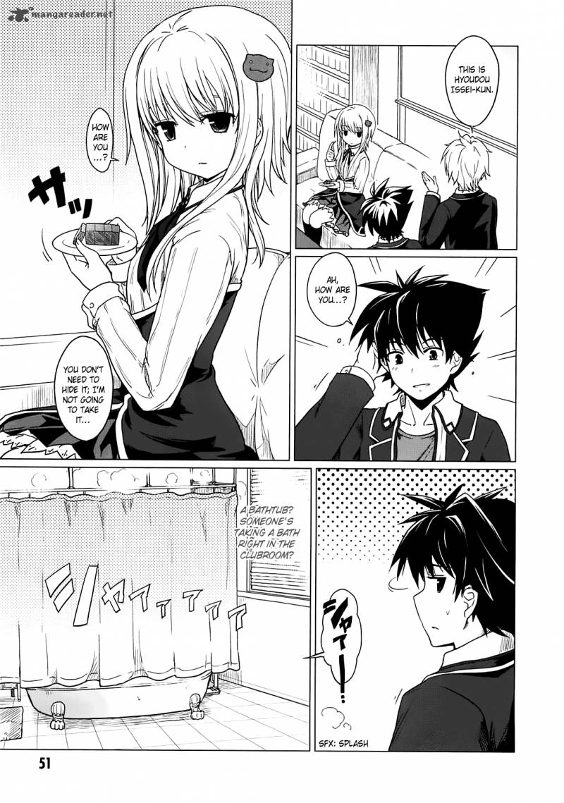 Highschool Dxd 1 56