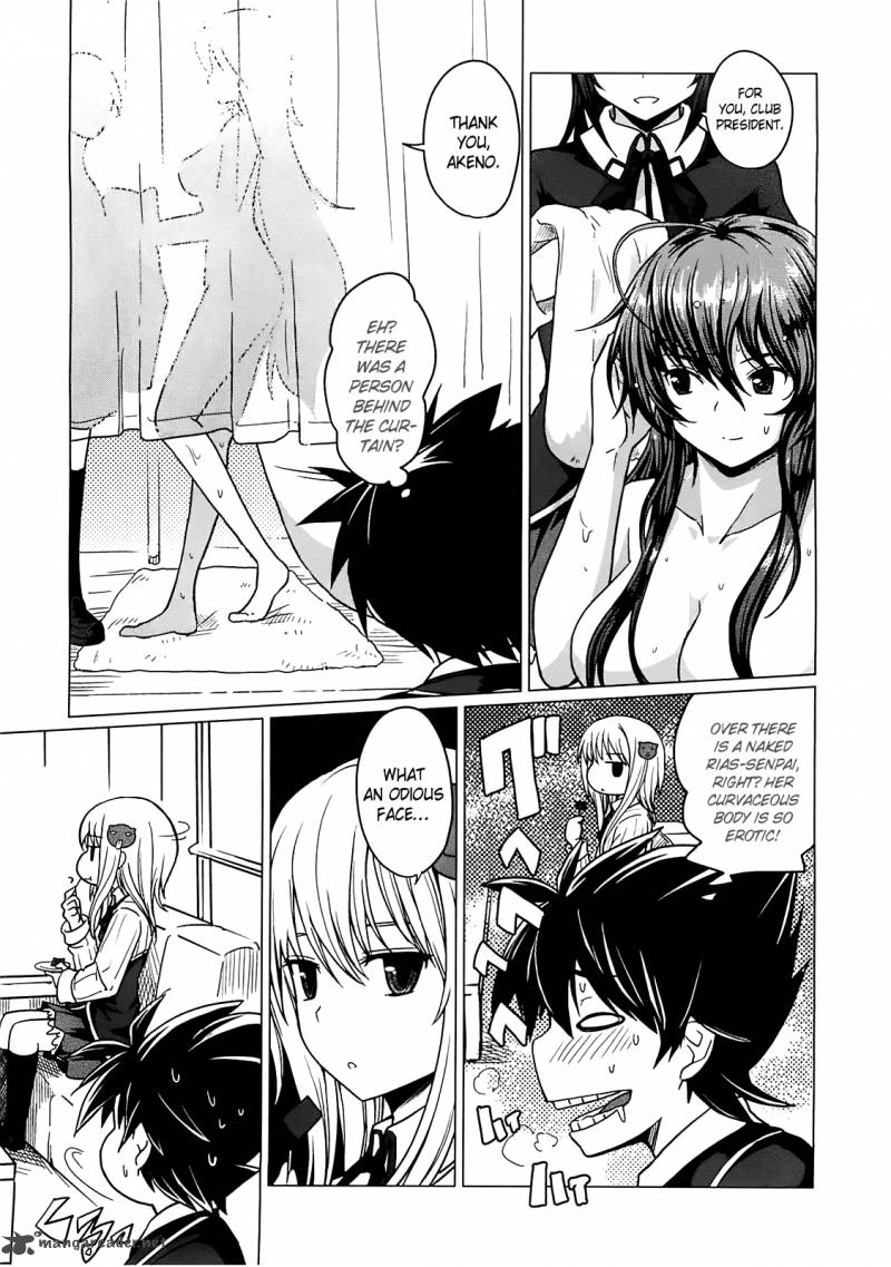 Highschool Dxd 1 58