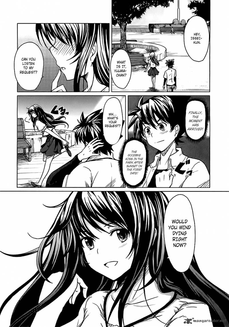 Highschool Dxd 1 6