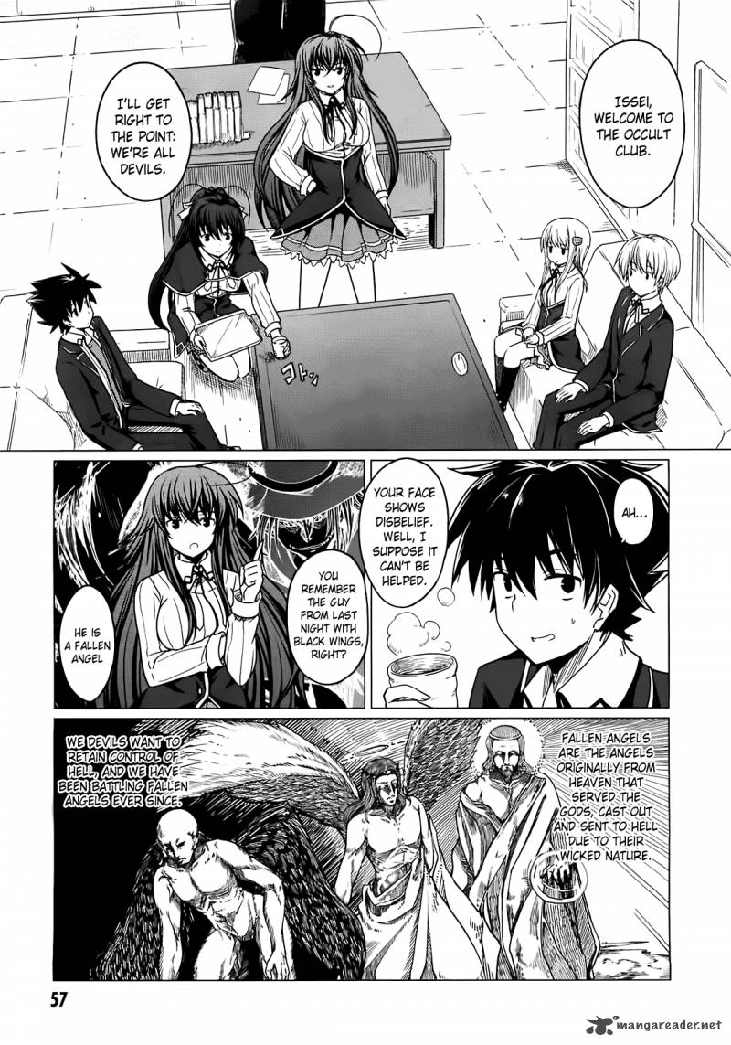 Highschool Dxd 1 62