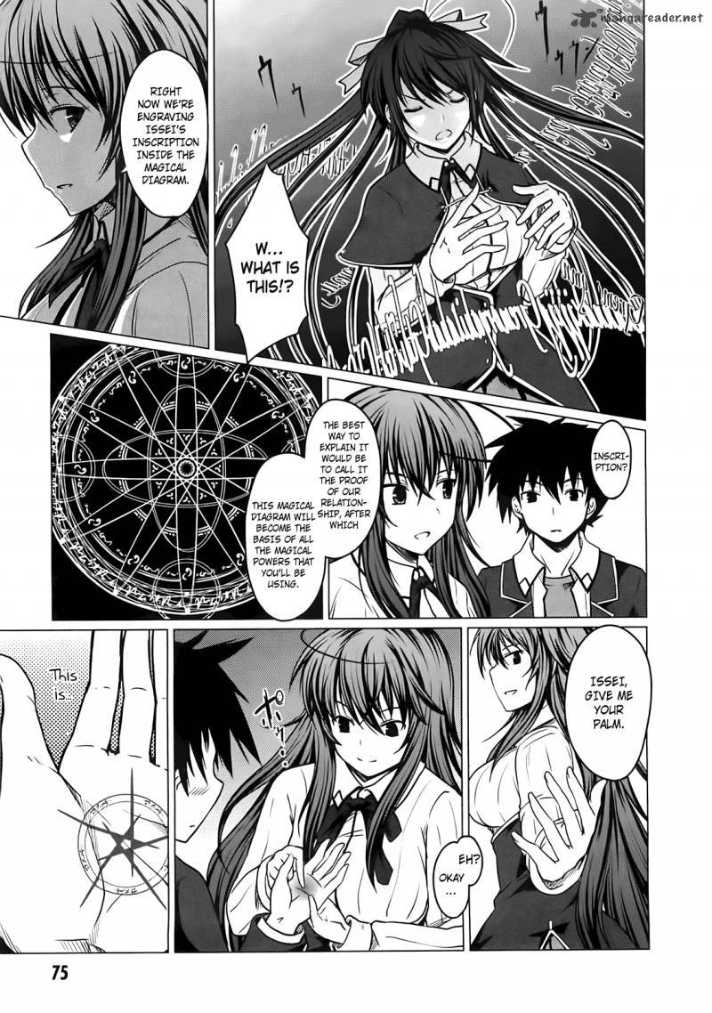 Highschool Dxd 1 79