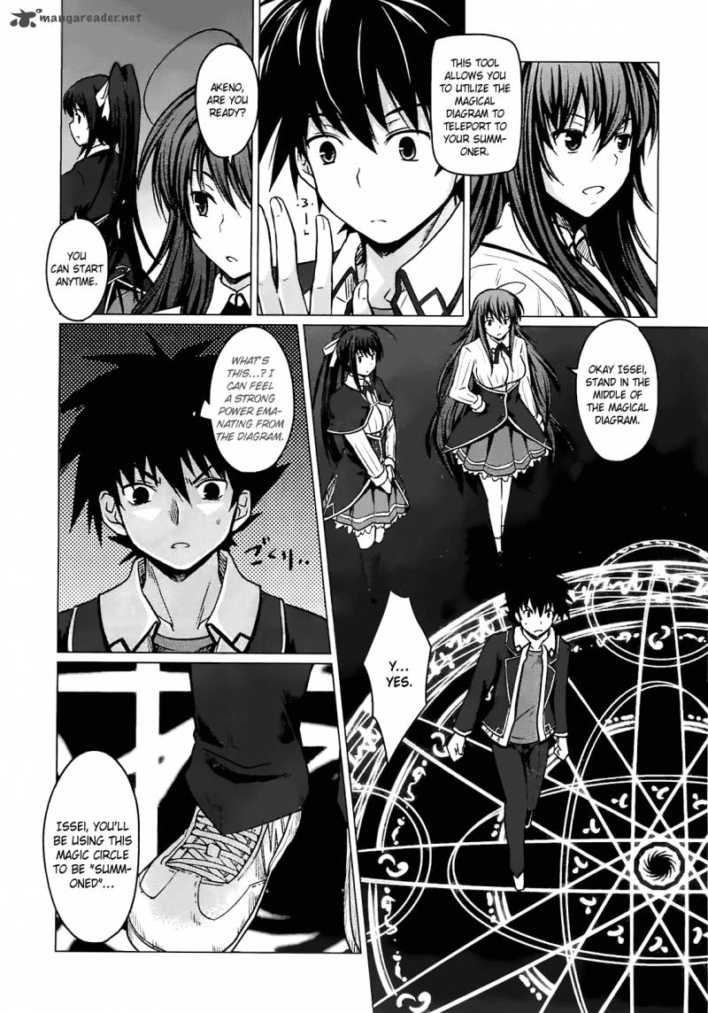 Highschool Dxd 1 80