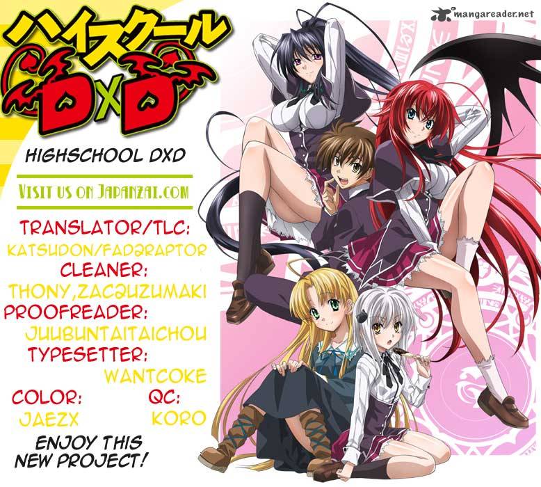 Highschool Dxd 1 9