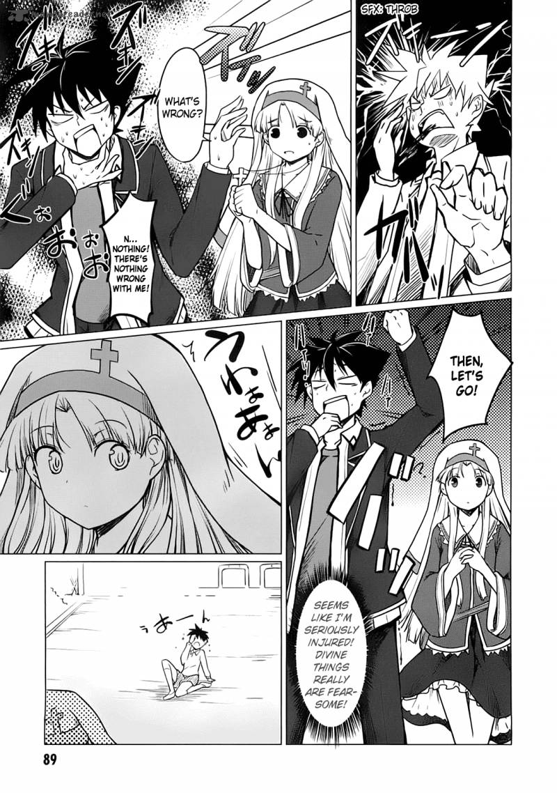 Highschool Dxd 1 94