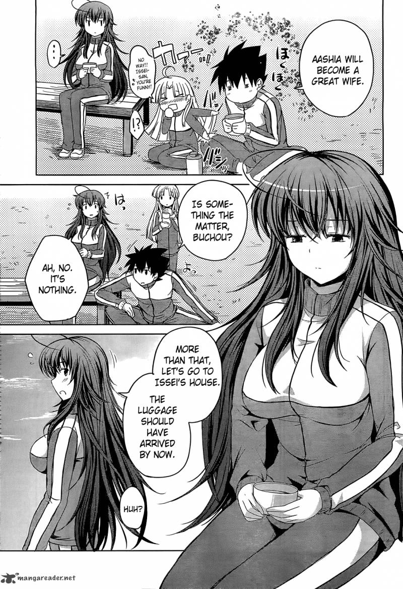 Highschool Dxd 11 16