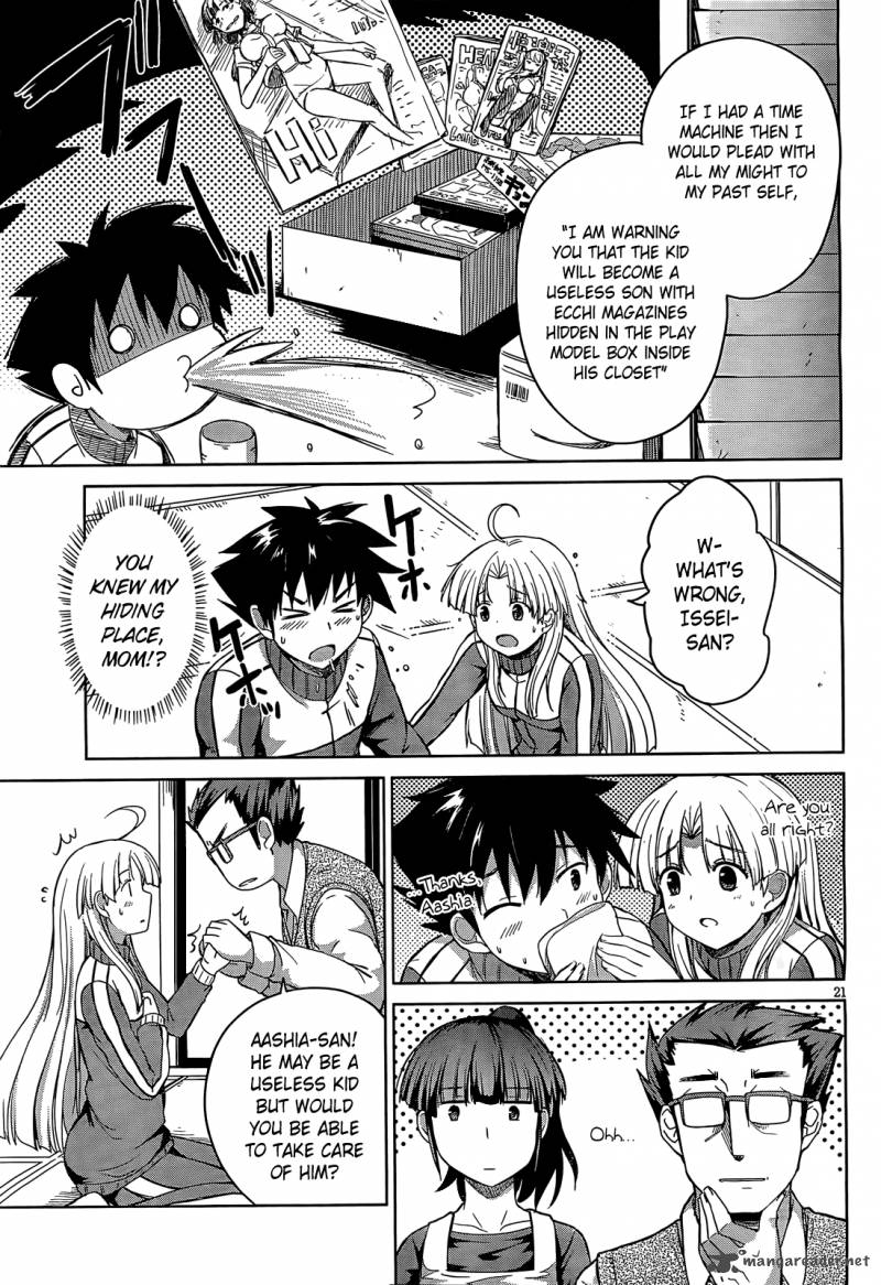 Highschool Dxd 11 22