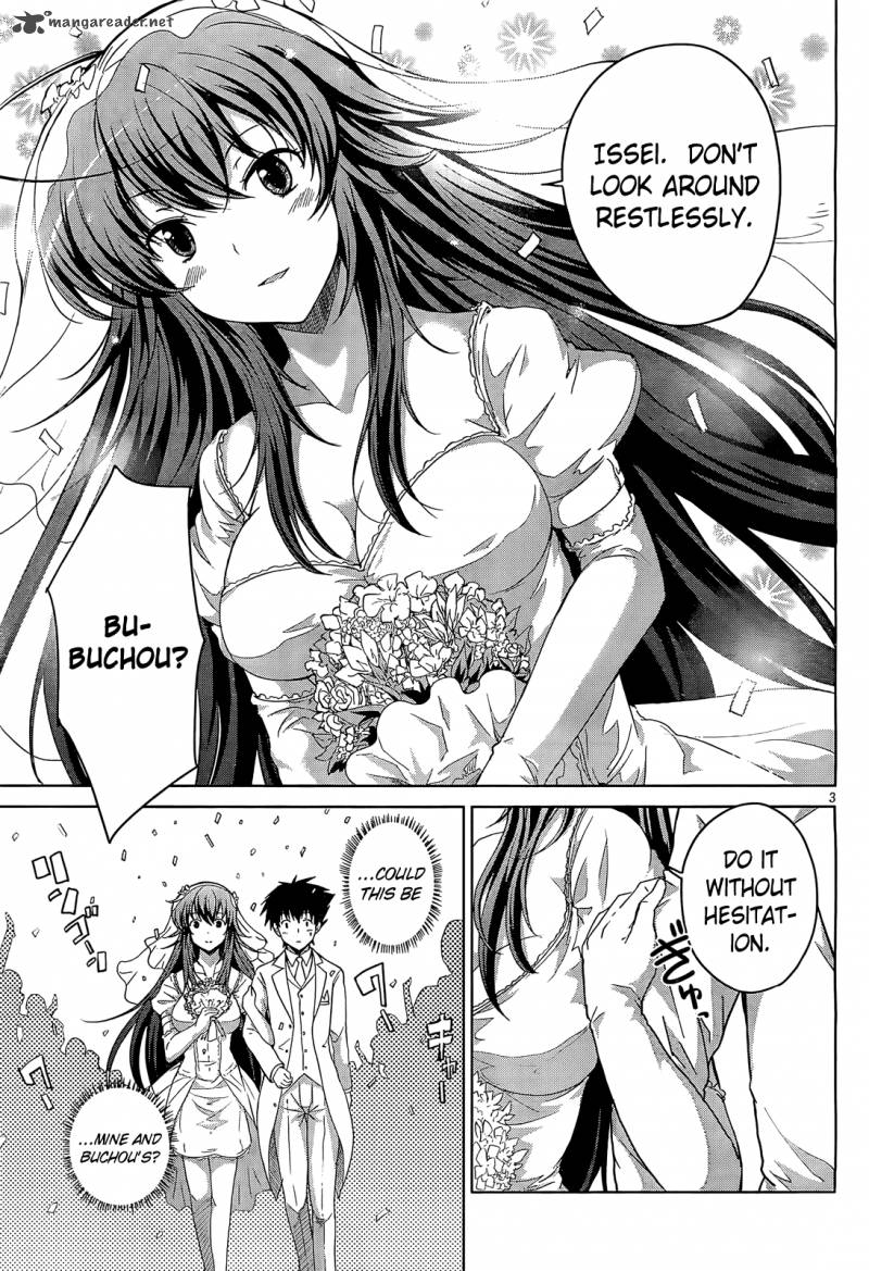 Highschool Dxd 11 4