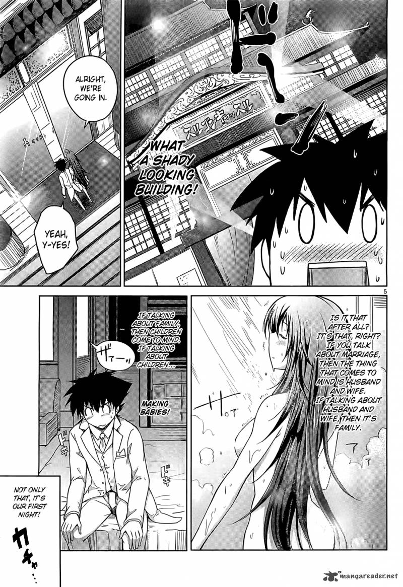 Highschool Dxd 11 6